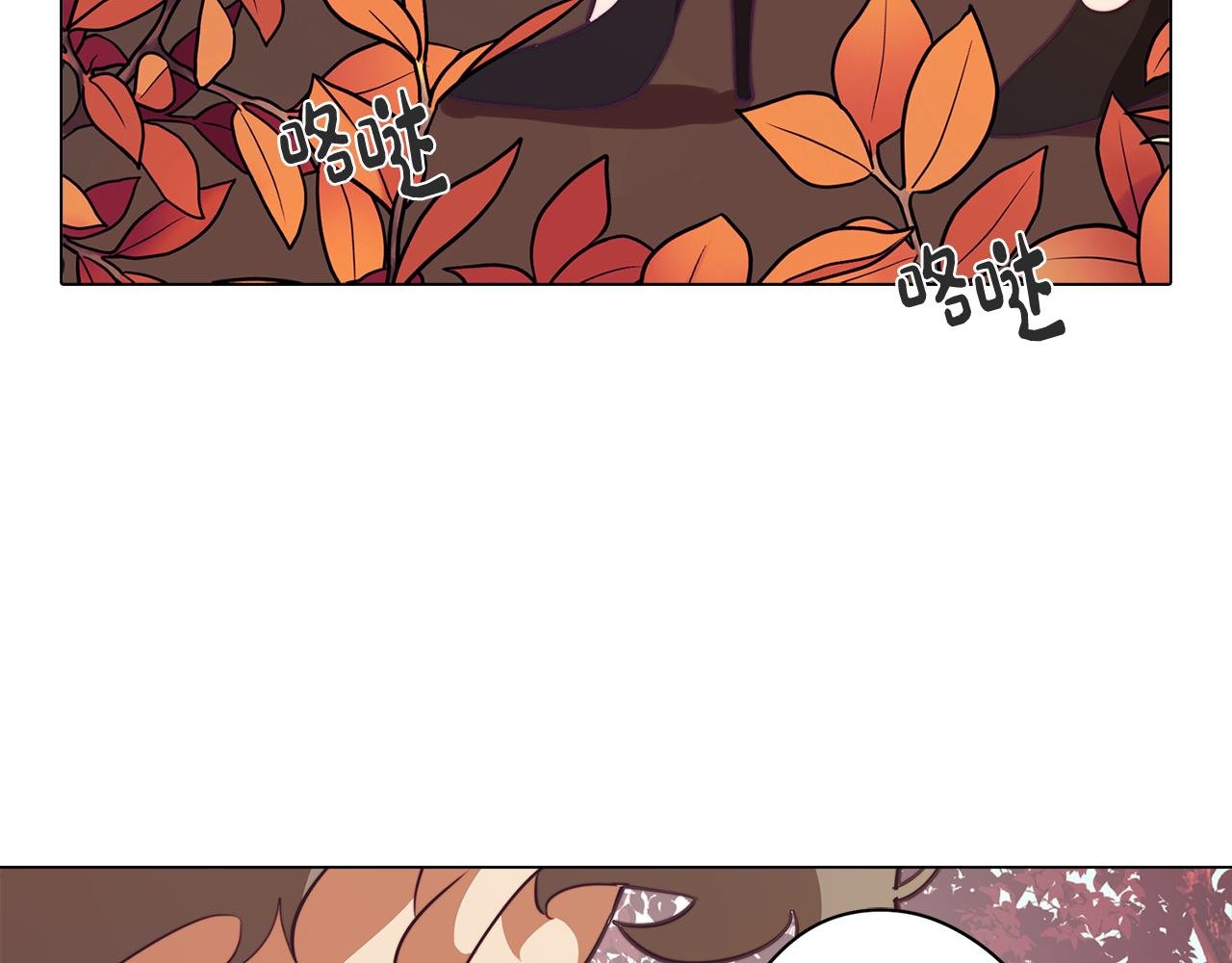 第47话 摊牌