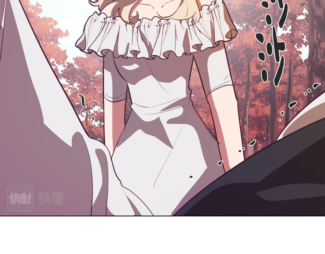 第47话 摊牌