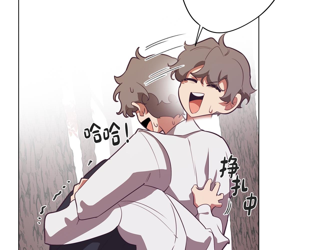 第47话 摊牌