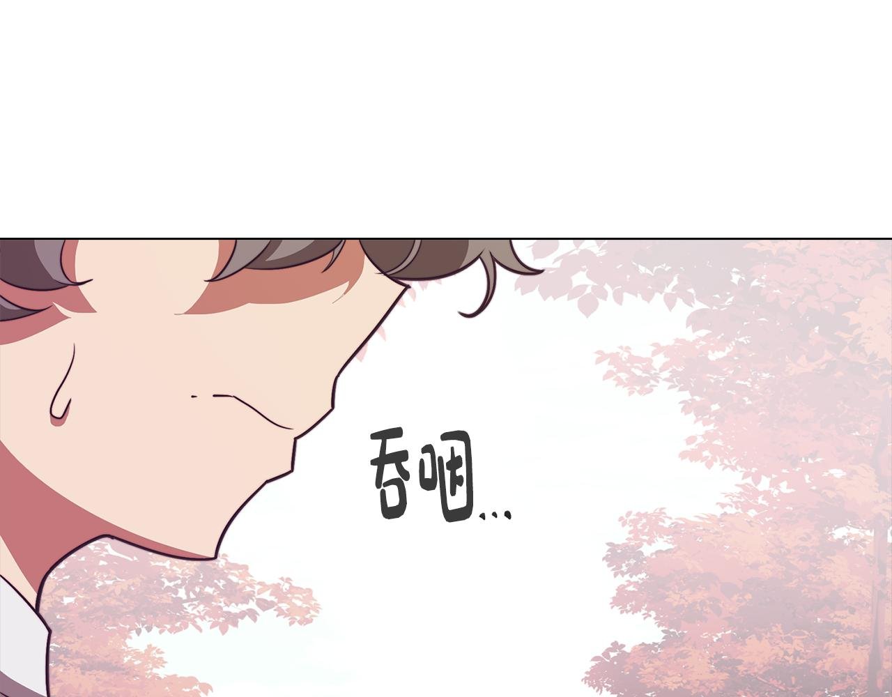 第47话 摊牌