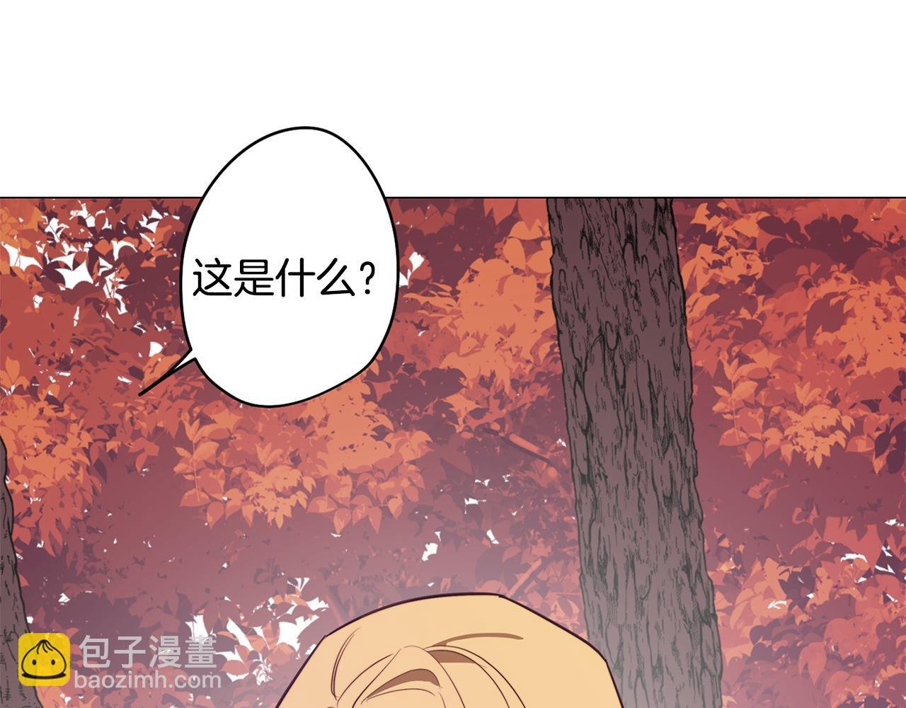 第48话 再次沦陷