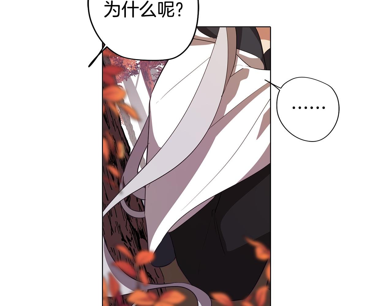 第48话 再次沦陷