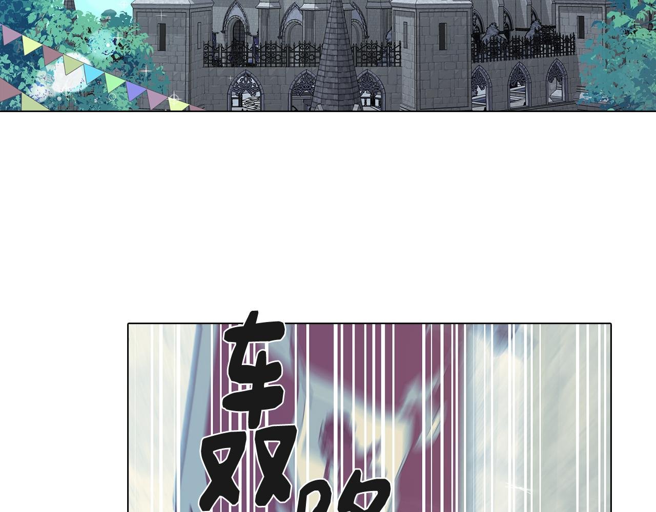 第49话 继承之战
