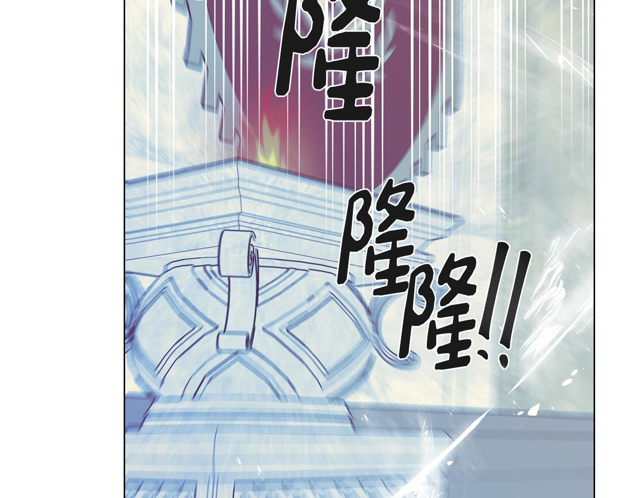 第49话 继承之战
