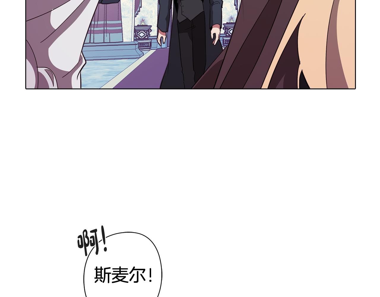 第49话 继承之战
