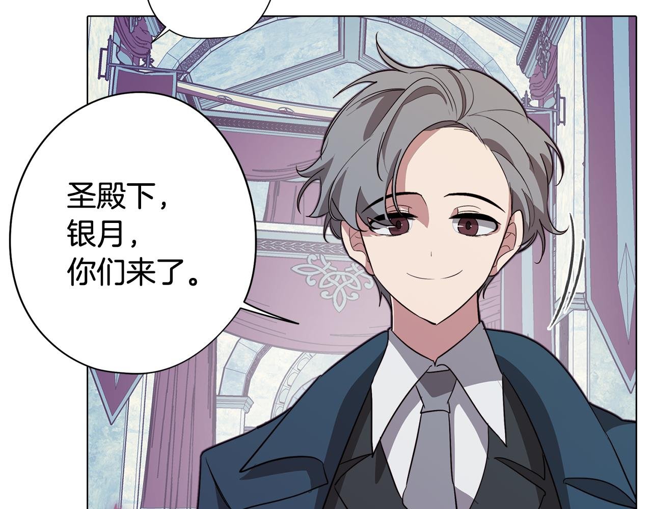 第49话 继承之战