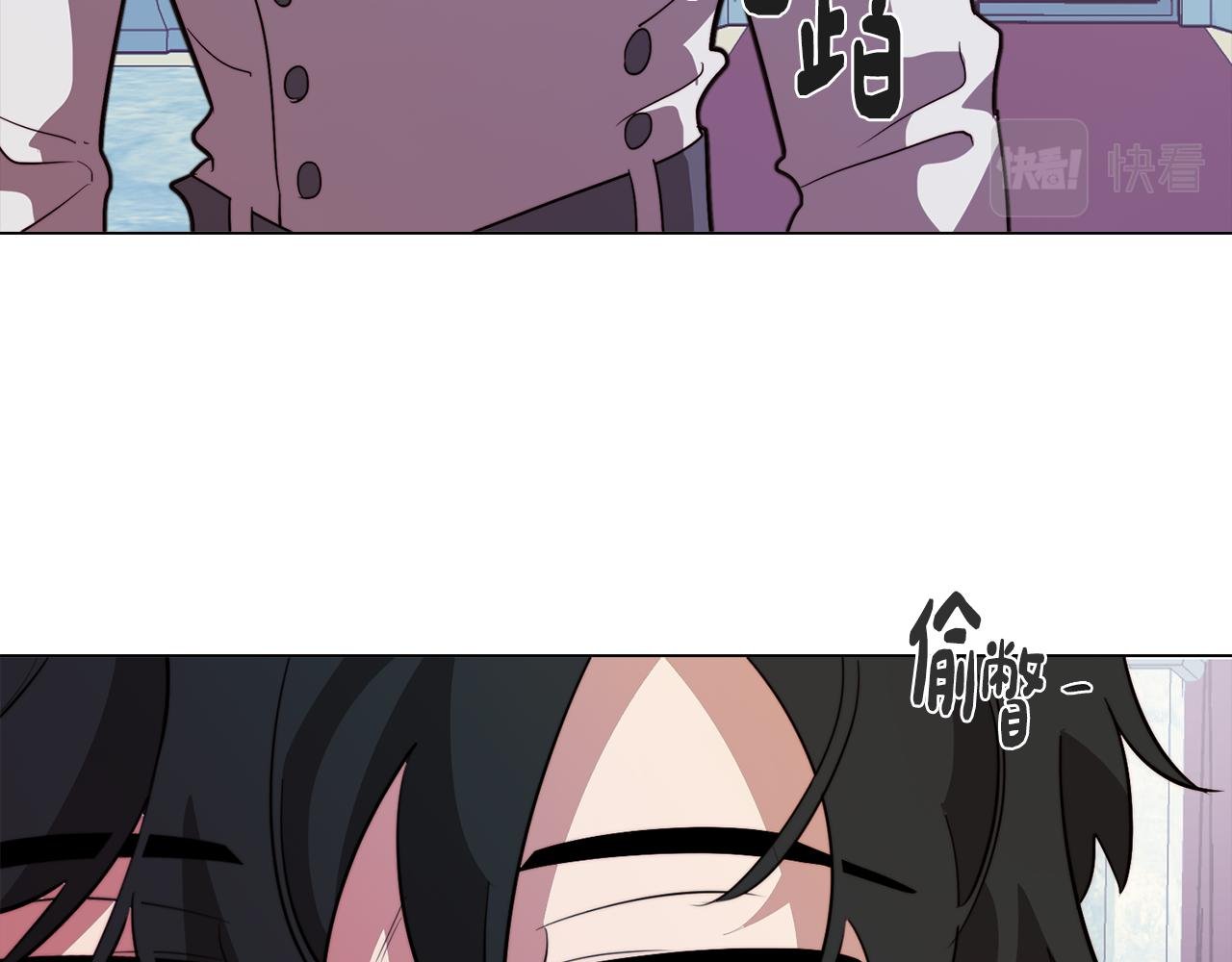 第49话 继承之战