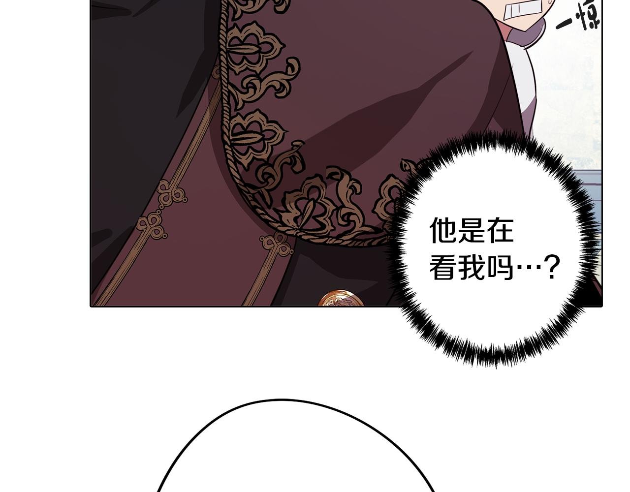 第49话 继承之战