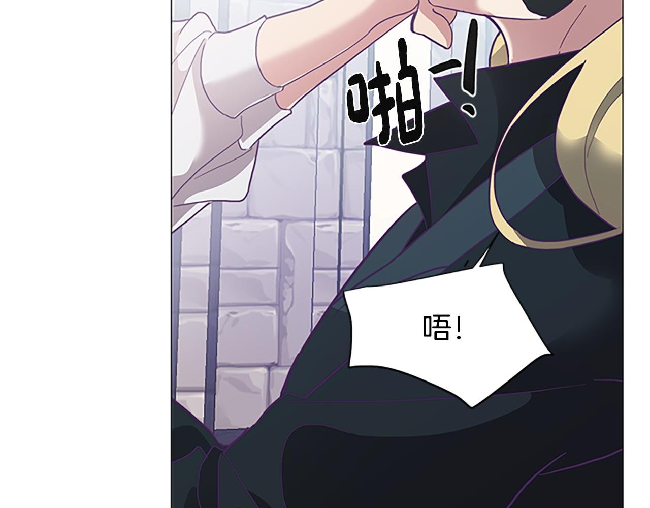 第5话 让人郁闷的现实