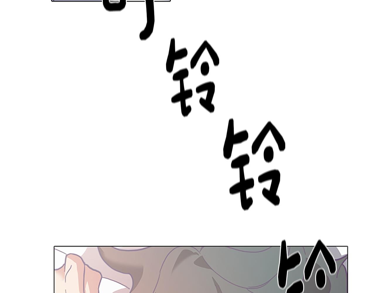 第5话 让人郁闷的现实