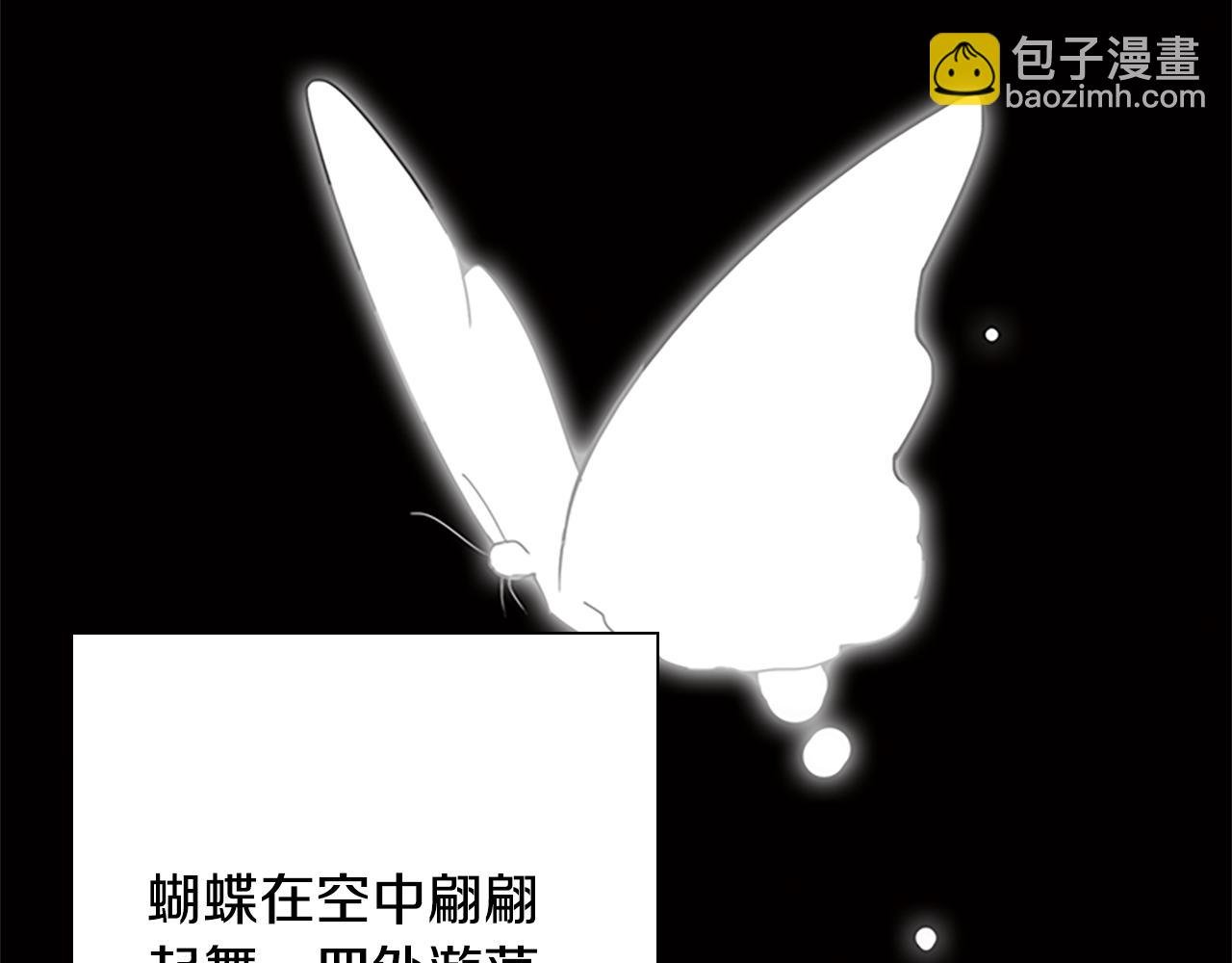 第5话 让人郁闷的现实