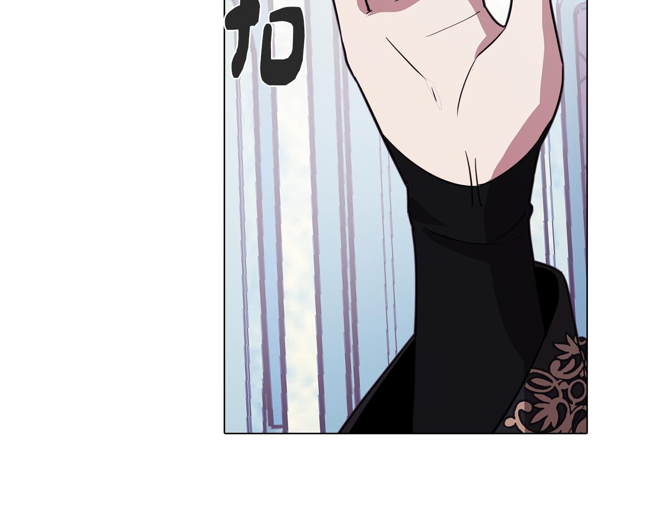 第50话 进入禁忌之森
