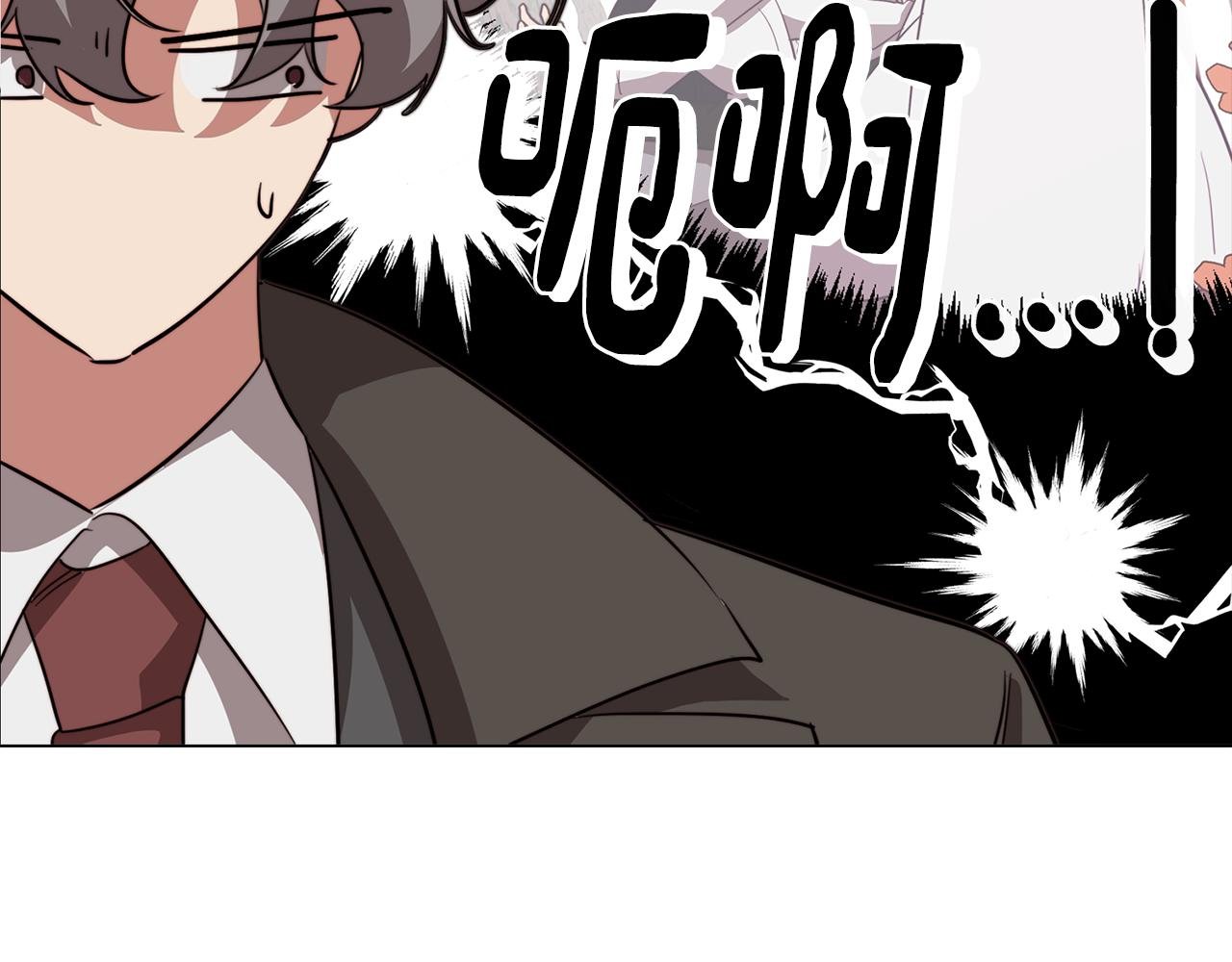 第51话 你就是怪兽