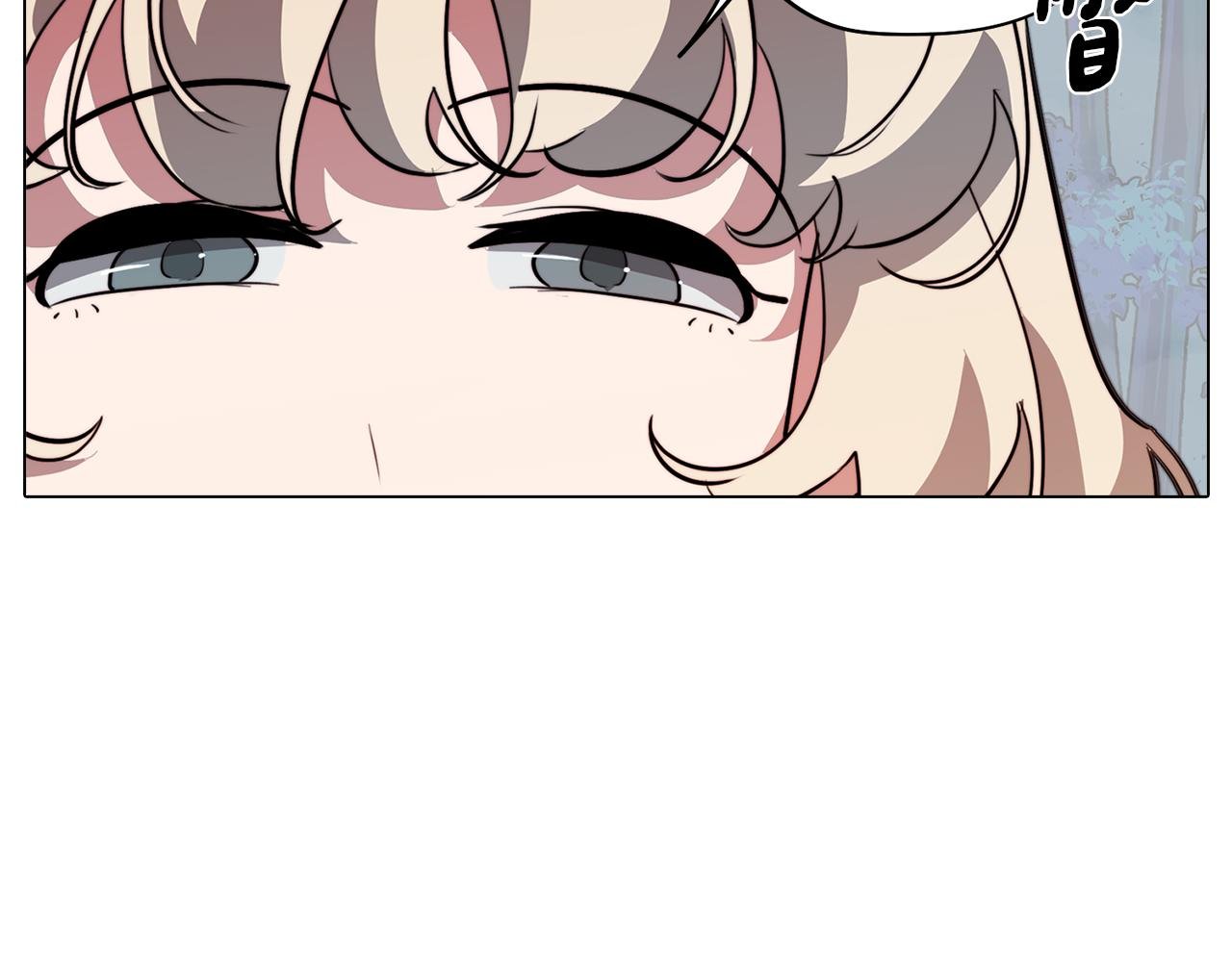 第51话 你就是怪兽