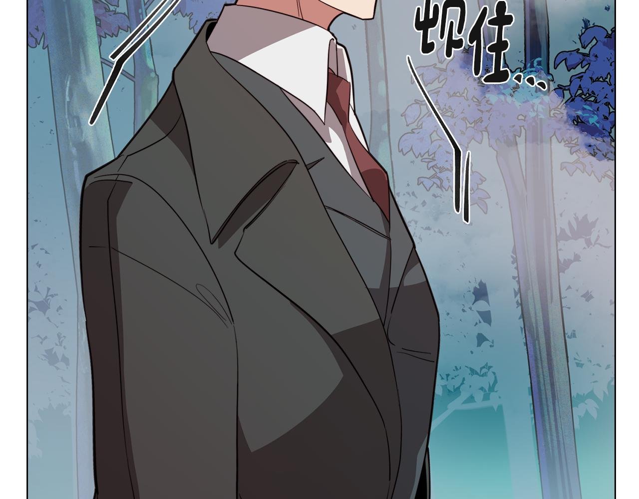 第51话 你就是怪兽