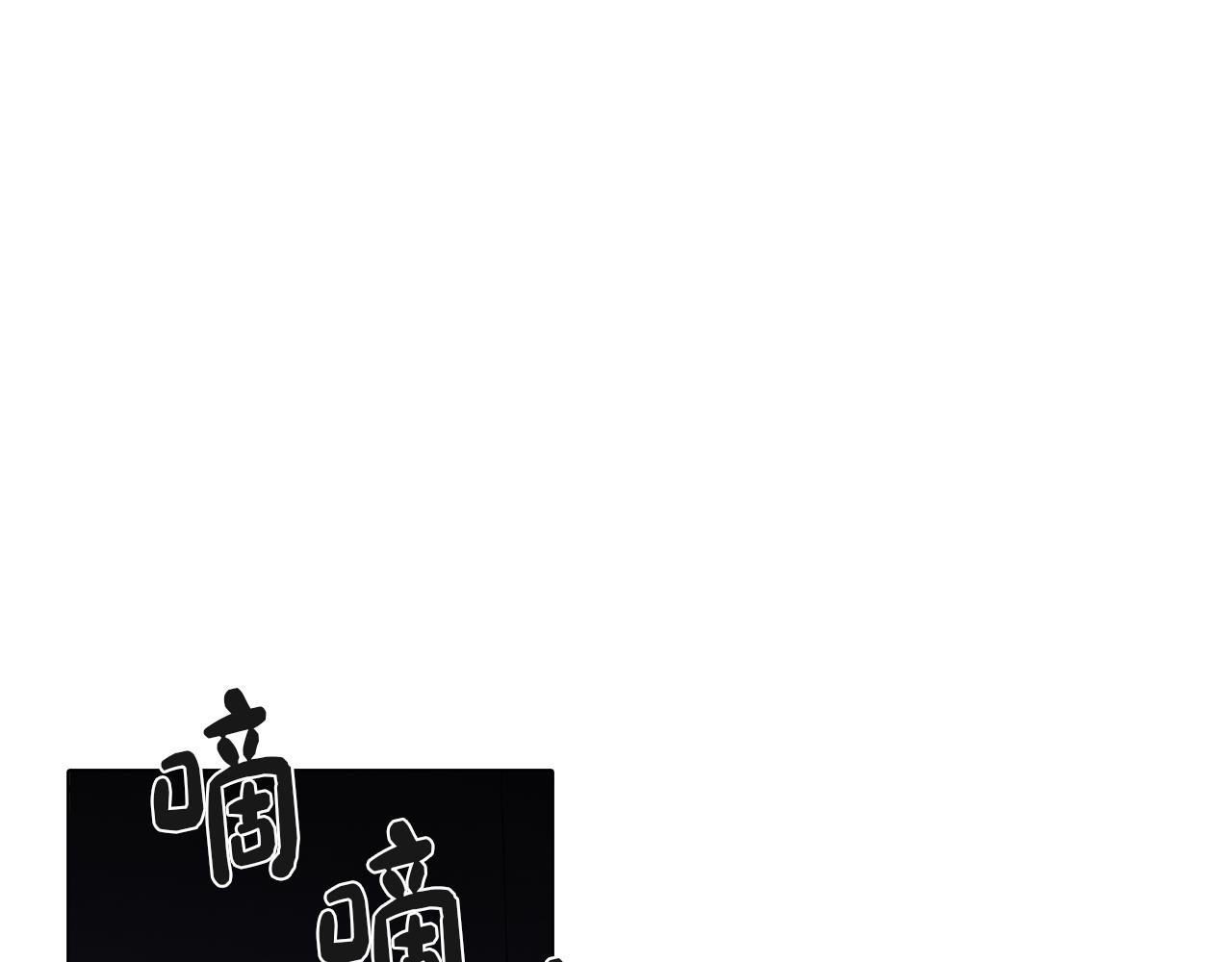 第53话 开始站队