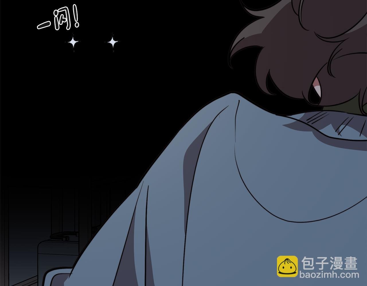 第53话 开始站队