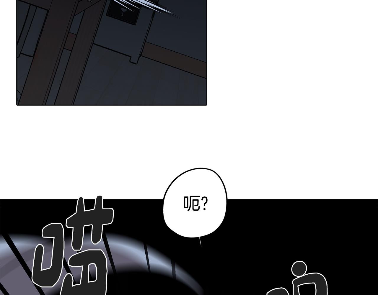 第53话 开始站队