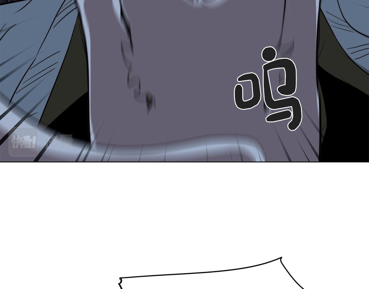 第53话 开始站队