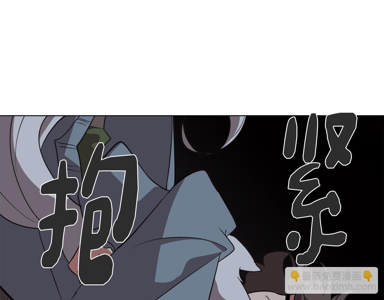 第53话 开始站队