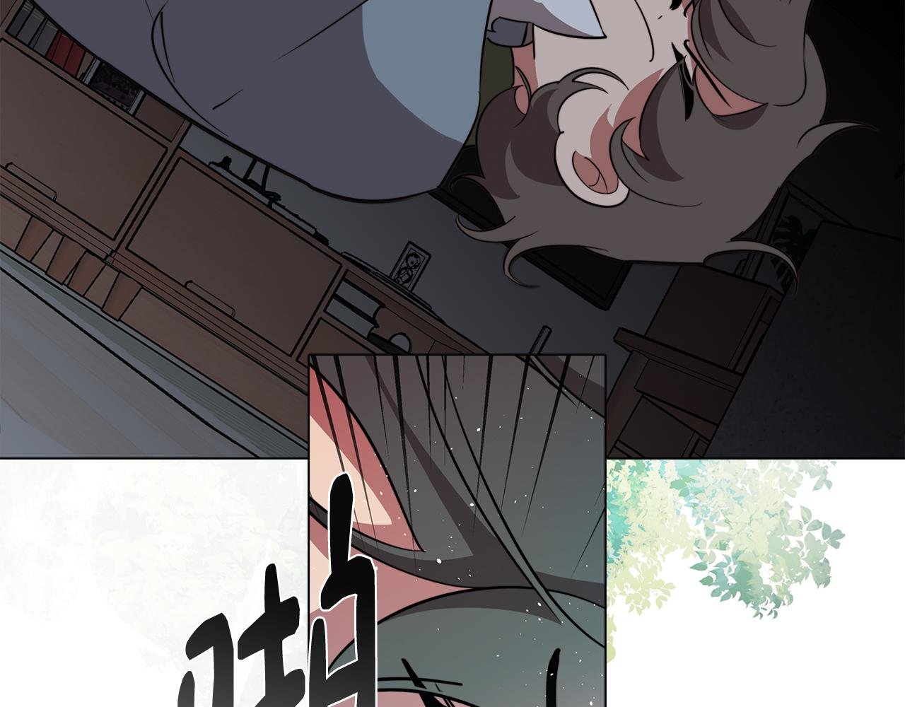第53话 开始站队