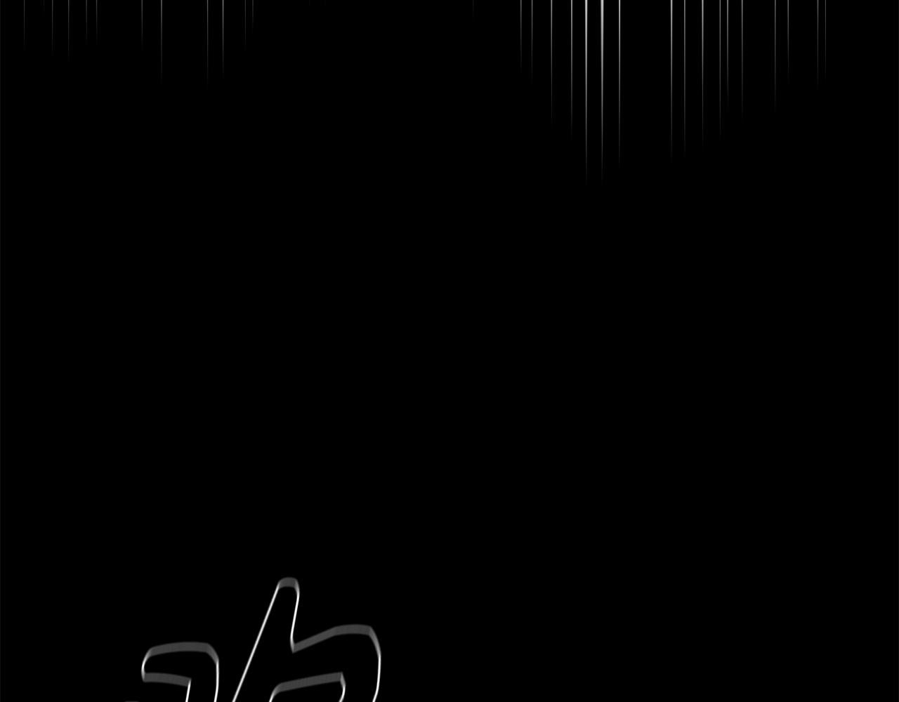 第53话 开始站队
