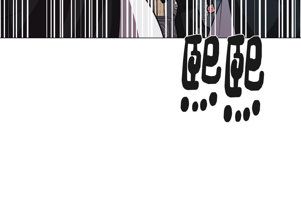 第53话 开始站队