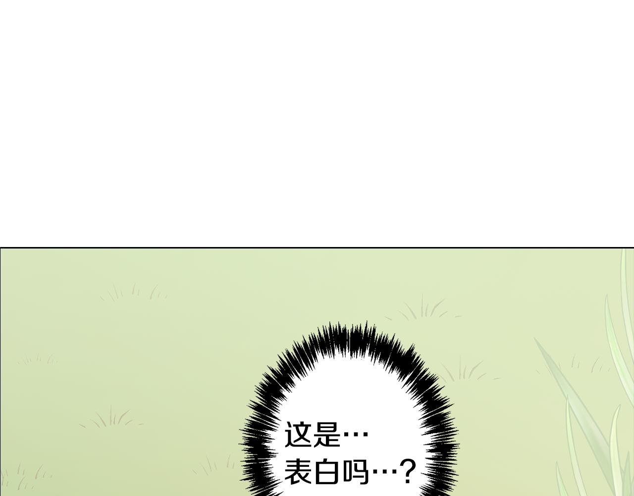 第54话 另一个承诺