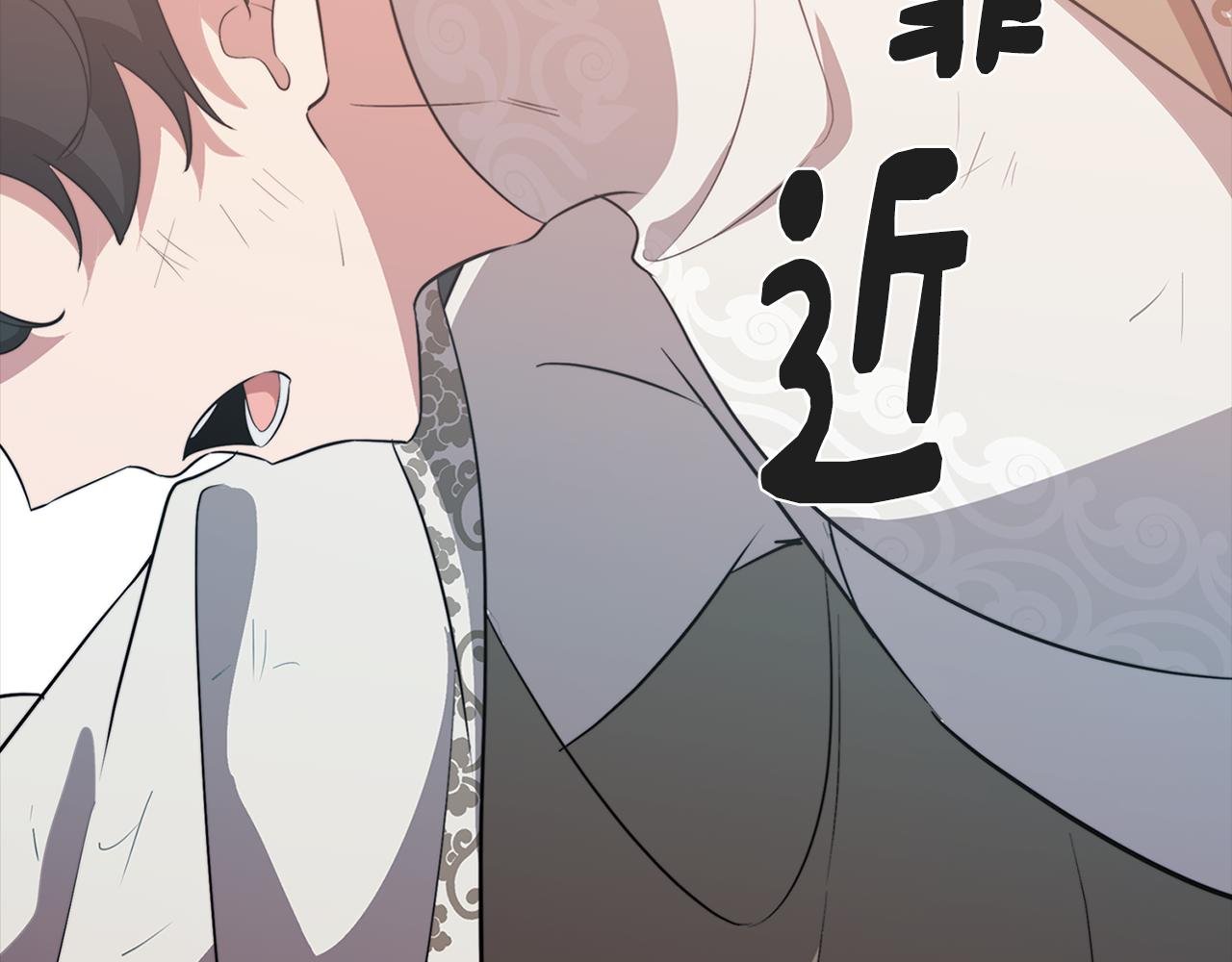 第54话 另一个承诺