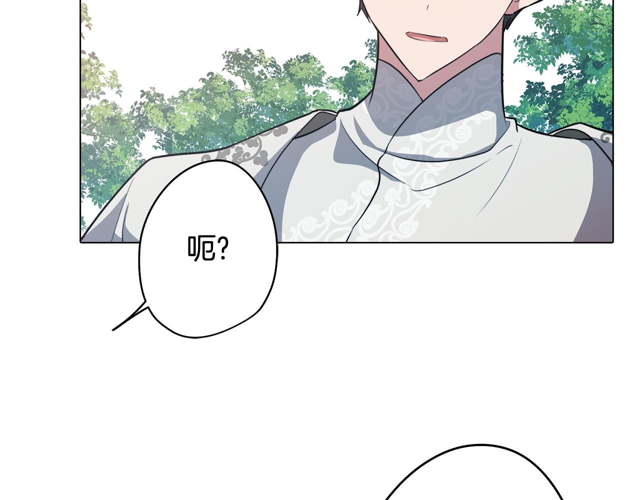 第54话 另一个承诺