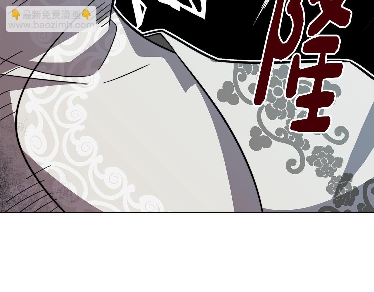 第54话 另一个承诺