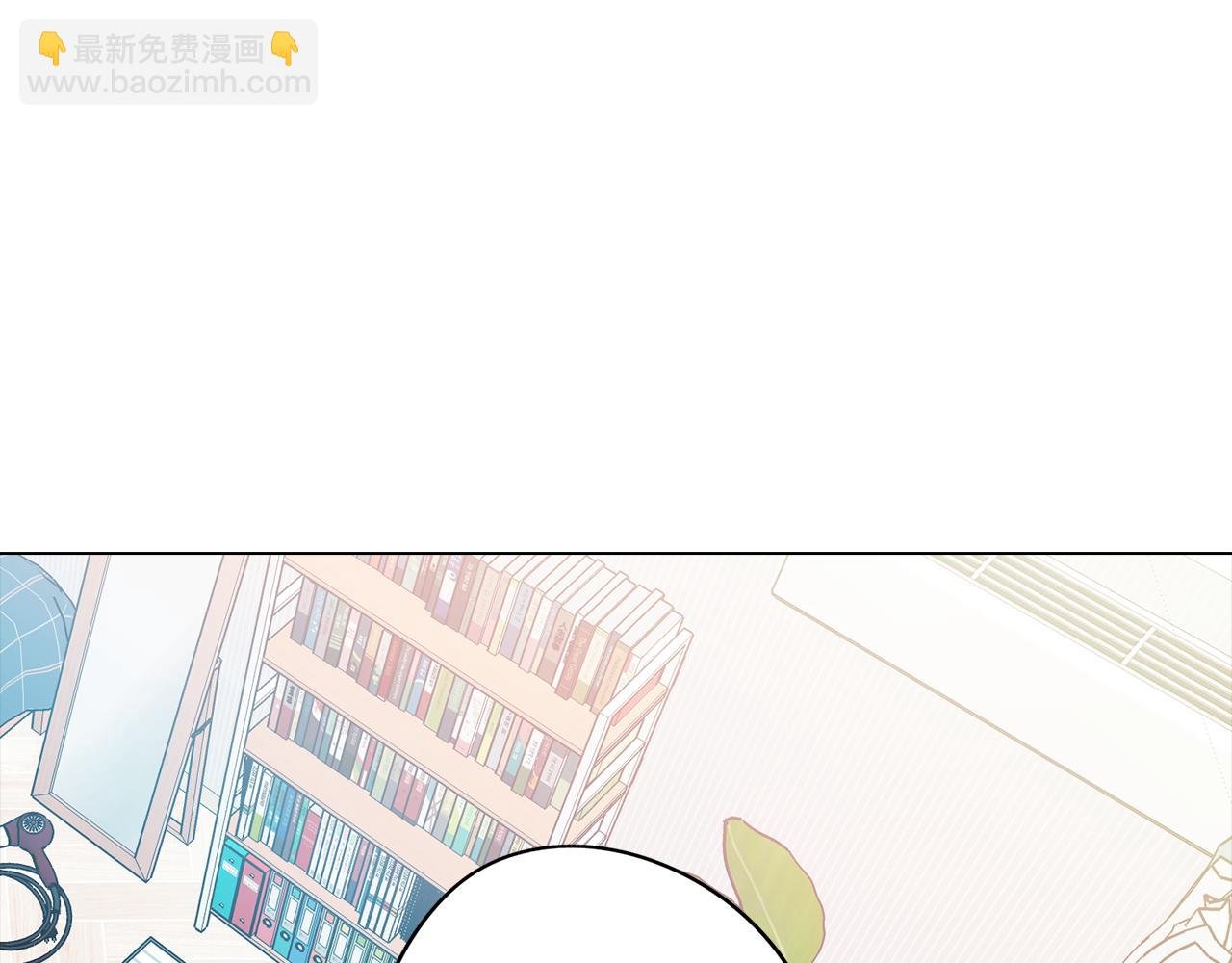 第55话 朋友之间的争吵