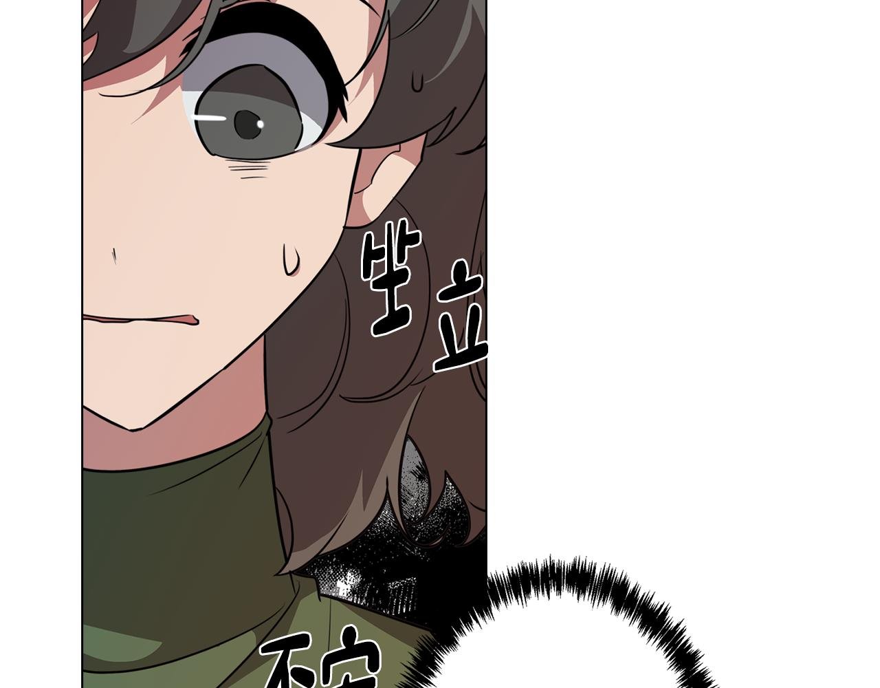 第55话 朋友之间的争吵