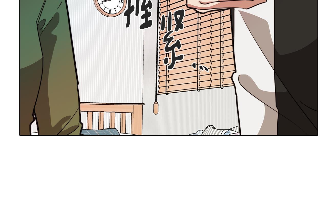 第55话 朋友之间的争吵