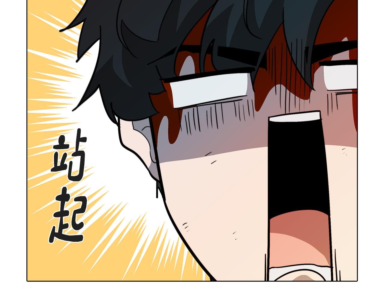 第56话 为坛殿下送行