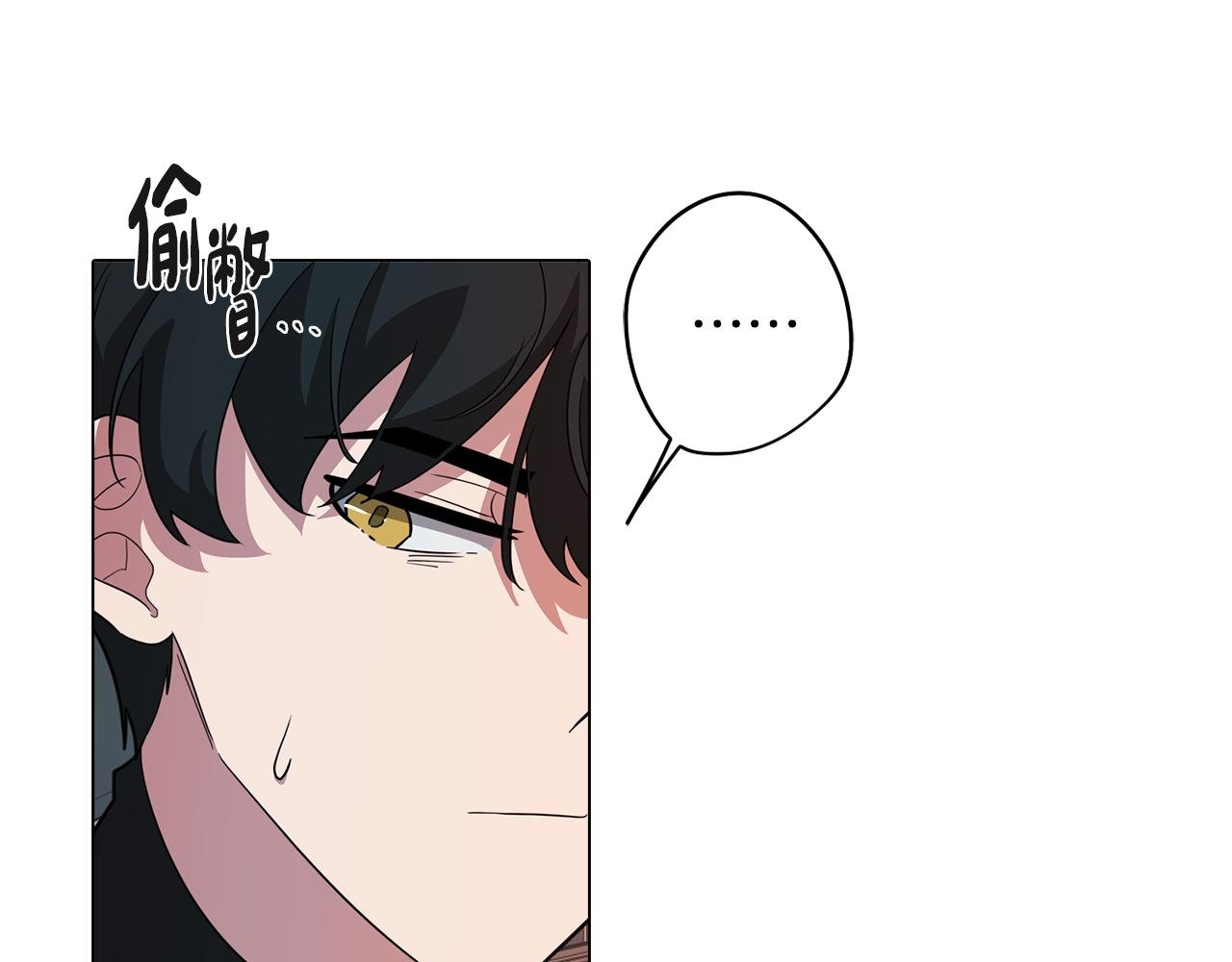 第56话 为坛殿下送行