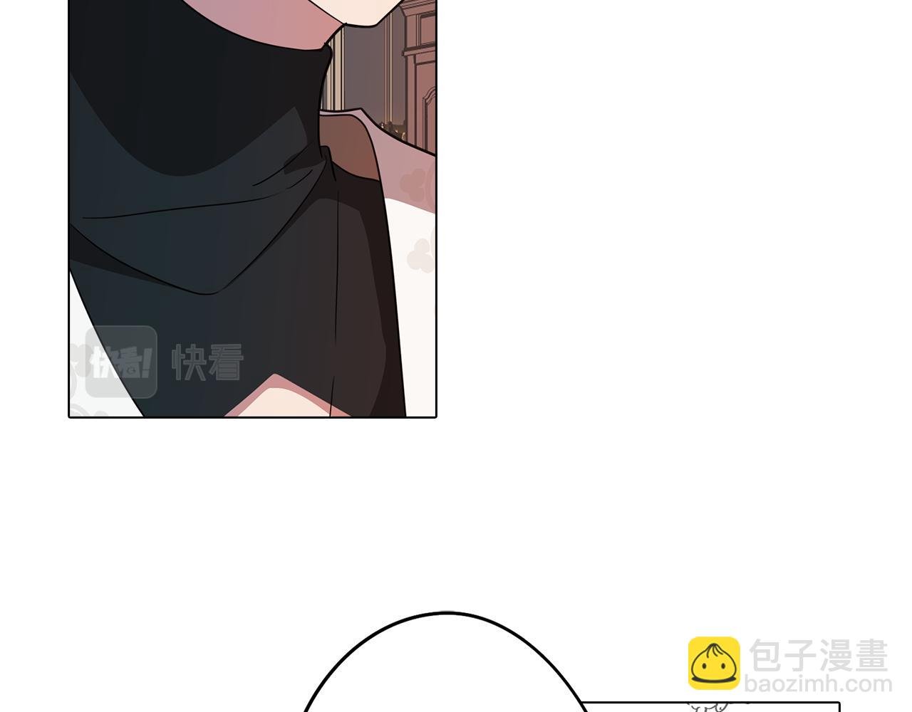 第56话 为坛殿下送行