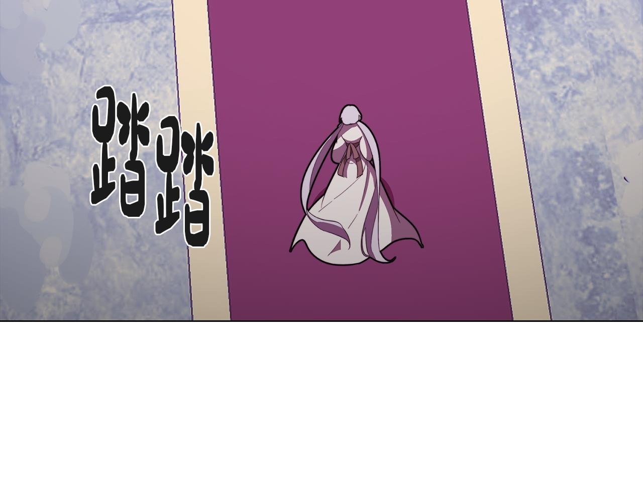 第56话 为坛殿下送行