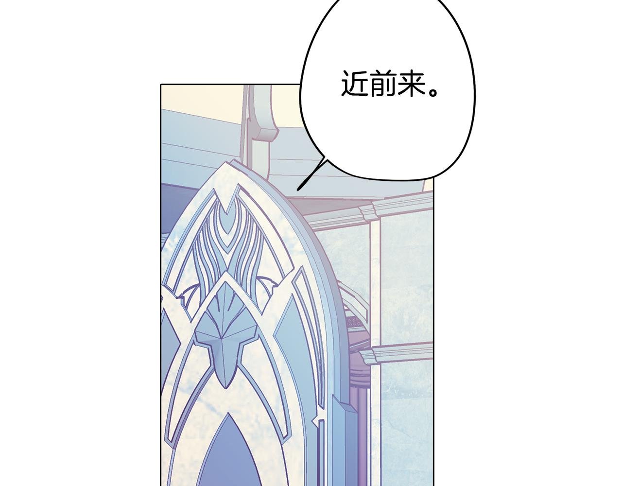 第56话 为坛殿下送行