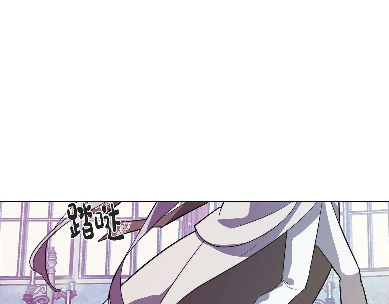 第56话 为坛殿下送行