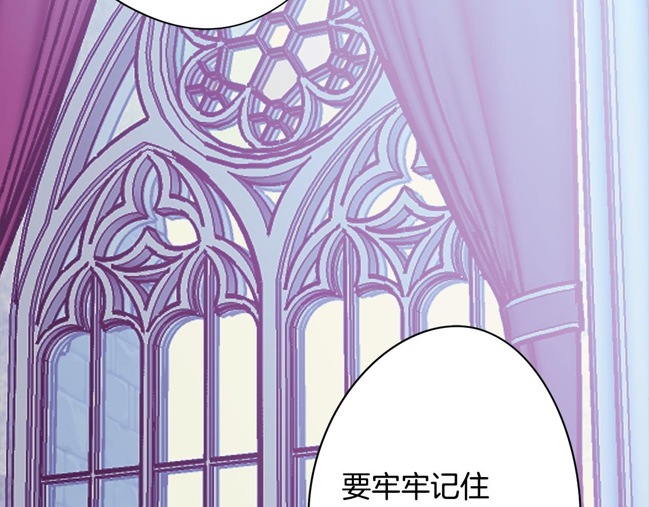 第56话 为坛殿下送行