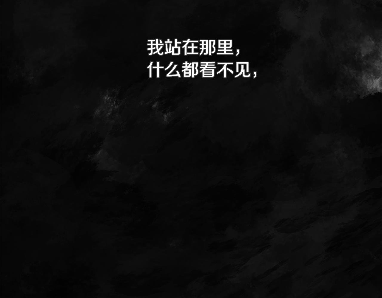 第57话 准备营救