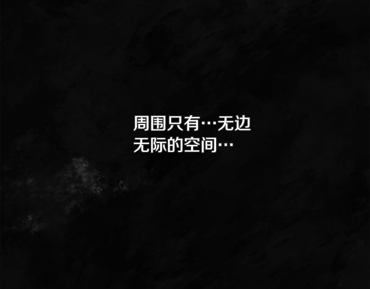 第57话 准备营救