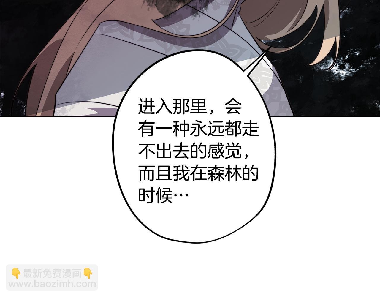 第57话 准备营救