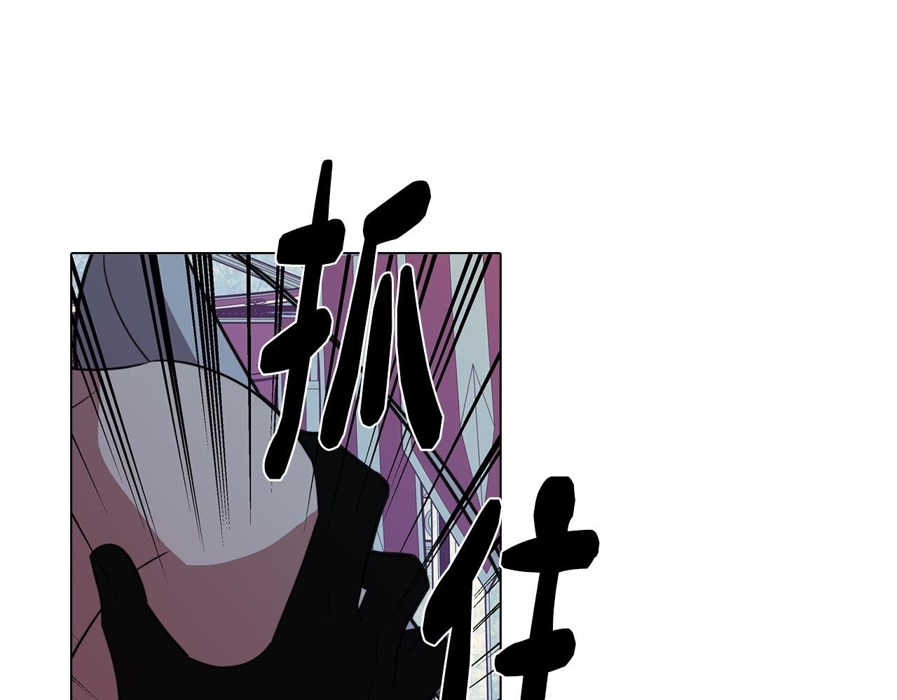 第57话 准备营救