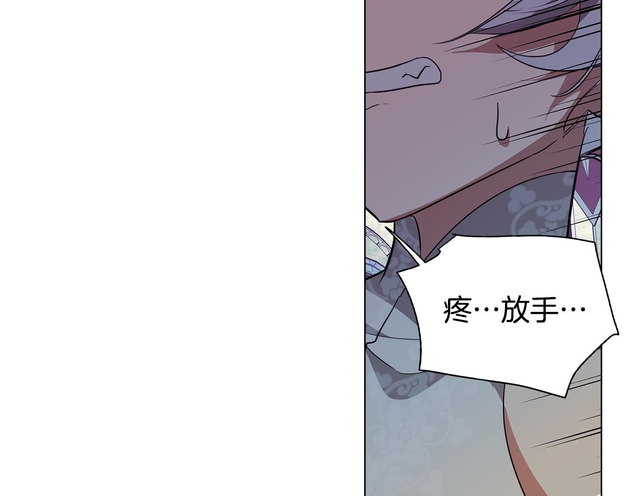 第57话 准备营救