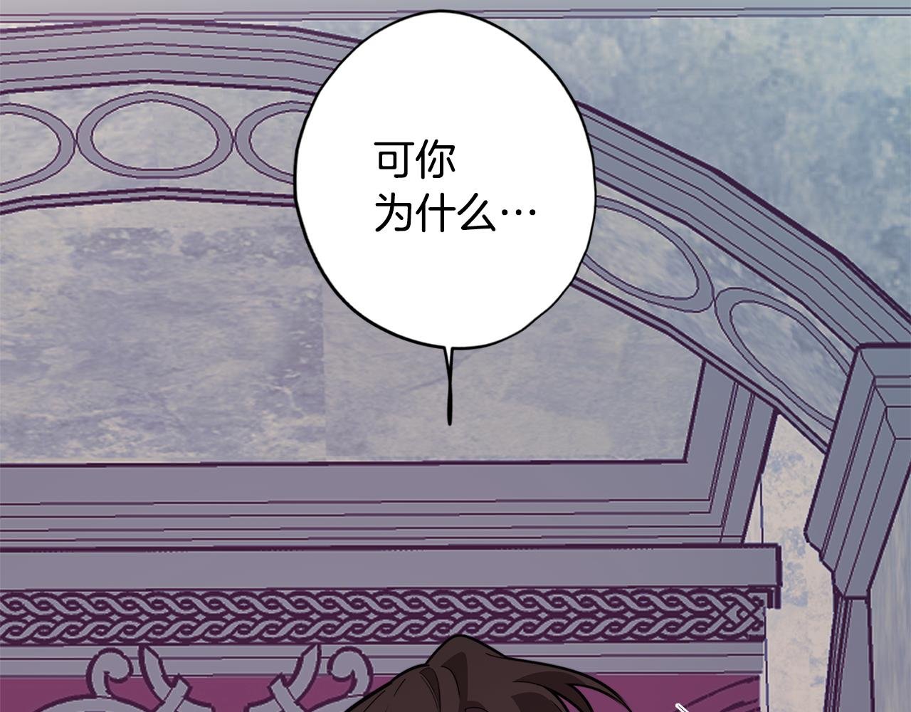 第57话 准备营救