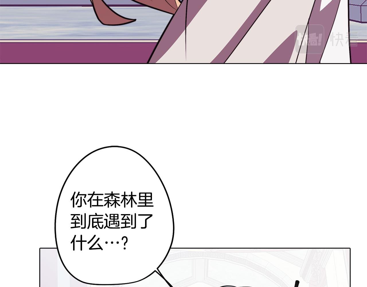 第57话 准备营救