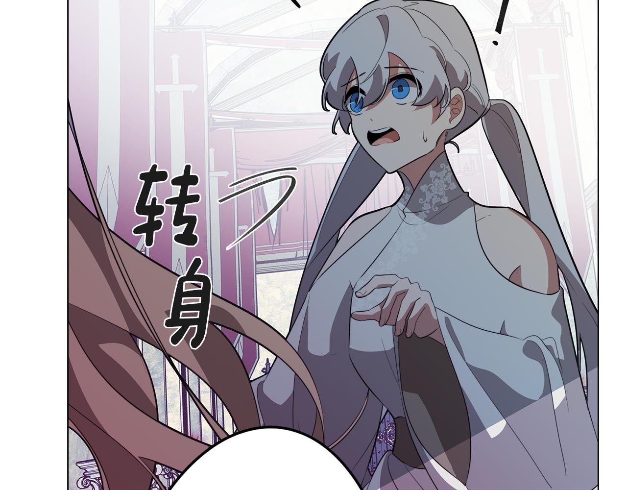 第57话 准备营救