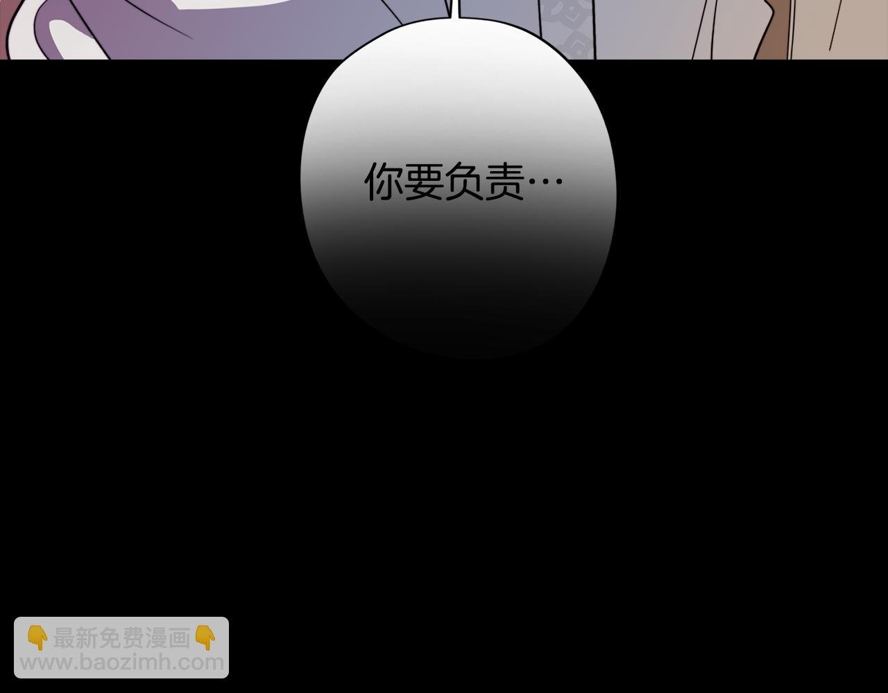 第57话 准备营救